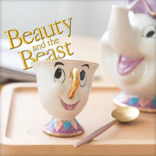 ชุดเซ็ทแก้ว ชา Beauty and the beast พร้อมส่งค่ะ