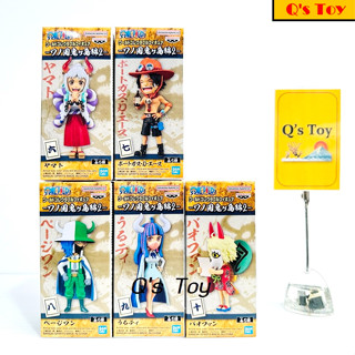 Set Onigashima Vol.2 [มือ 1] WCF ของแท้ - 5 Characters Onigashima Vol.2 WCF Banpresto Bandai Onepiece วันพีช