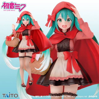 งานแท้ มือ 1 มิกุหนูน้อยหมวกแดง Hatsune Miku Wonderland Figure Little Red Riding Hood Taito