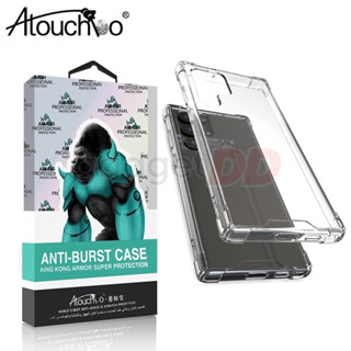 MobileCare Transparent case Samsung Galaxy A74 A54 A34 A14 A04s A03s A73 A53 A33 A23 A13 A72 A52 A32 A22 Silicone Cover