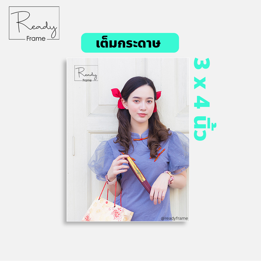 อัดรูป ปริ้นรูป โพลารอยด์ 3x4นิ้ว อัดรูปคุณภาพพรีเมี่ยม **กรุณาอ่านรายละเอียดก่อนสั่งซื้อ**