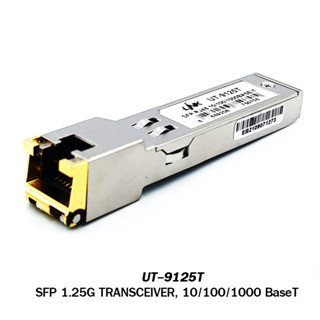 LINK UT-9125T SFP 1.25G TRANSCEIVER, 10/100/1000 Base  (SFP TO RJ45 1Gbps )