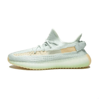 【ของแท้ 100%】adidas originals Yeezy Boost 350 V2 "Hyperspace"