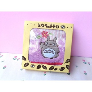 Totoro 🌱 โตโตโร่ ผ้าเช็ดหน้า ของใหม่ ลิขสิทธิ์​แท้