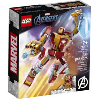 LEGO ตัวต่อเสริมทักษะ เลโก้ มาร์เวล ไอรอนแมน เมค อาร์เมอร์ Marvel : Iron Man Mech Armor รุ่น 76203