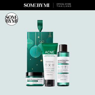 SOME BY MI MIRACLE HOLIDAY AHA-BHA-PHA 30 DAYS SET เซตไอเทมทำความสะอาดผิว ลดสิว ผิวกระจ่างใส