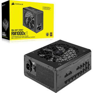 Corsair RM1000x Shift / RM1200x Shift Fully Modular ATX PCIe 5.0 80 Plus Gold