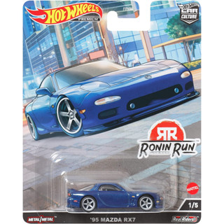 [พร้อมส่ง] รถเหล็ก HOTWHEELS Premium Car Culture Ronin Run - 95 Mazda RX7 (HWP2023_#HCK13)