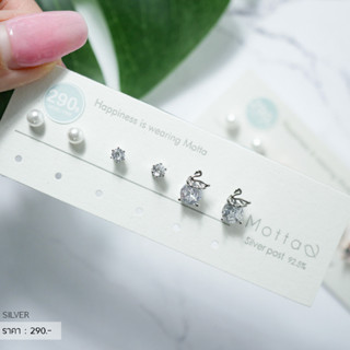 Honey Earring Set 💖 เซ็ตMottashopสุดคุ้ม สุดฮิต ของสาวๆหลายๆคนนน~ มีจำนวนจำกัดน้ารีบจัดด่วน!