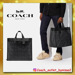 COACH FIELD TOTE 40 IN SIGNATURE CANVAS (C7674)