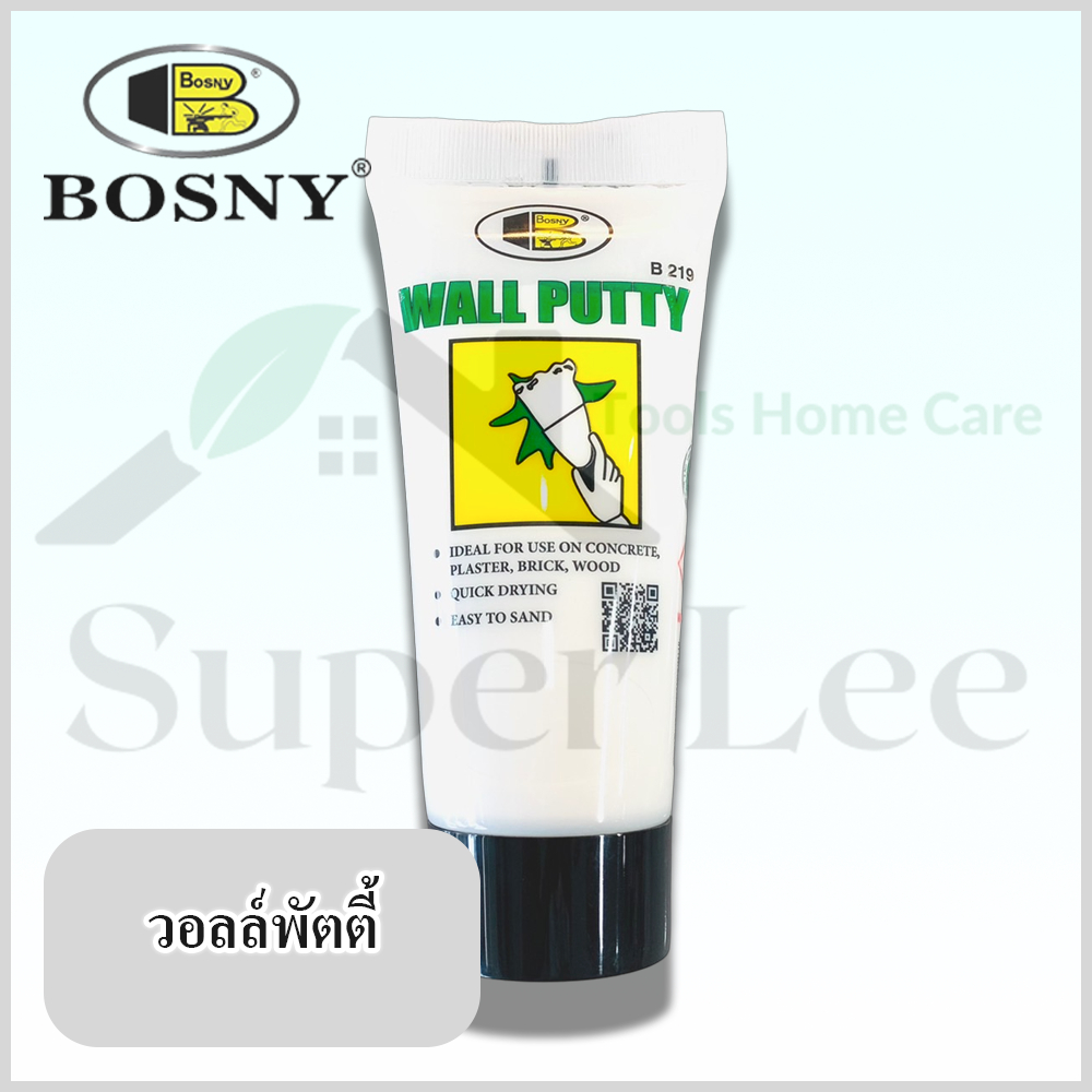 BOSNY WALL PUTTY 0.32 KG แบบหลอด วอลล์พัตตี้ วอลล์พุตตี้ ปูนโป้ว โป้วผนัง ปูนโป้วผนัง แบบสำเร็จไม่ต้