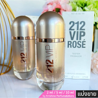 CAROLINA HERRERA CH 212 VIP Rose EDP น้ำหอมแท้ขนาดทดลอง