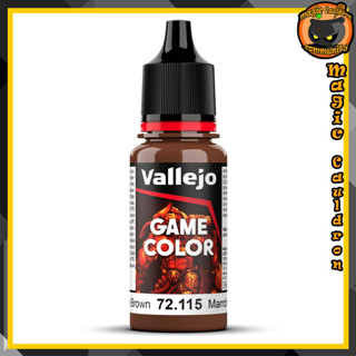 Grunge Brown 18ml. New Vallejo Game Color สีอะคริลิคสูตรน้ำ