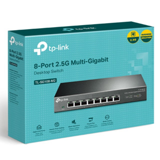 TP-LINK TL-SX108-M2 MANAGED 10G/25G PORTS SWITCH