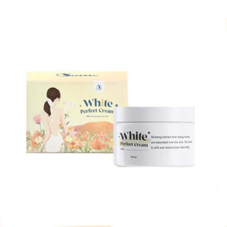 โสมควีน White Perfect Cream 100g.