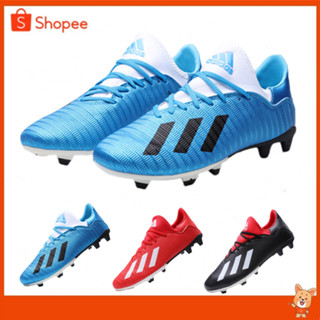 【บางกอกสปอต】adidas_Foobtall Shoes รองเท้าสตั๊ด อาดิดาสสตั๊ด รองเท้าฟุตบอล รองเท้าสตั๊ด Soccer Shoes