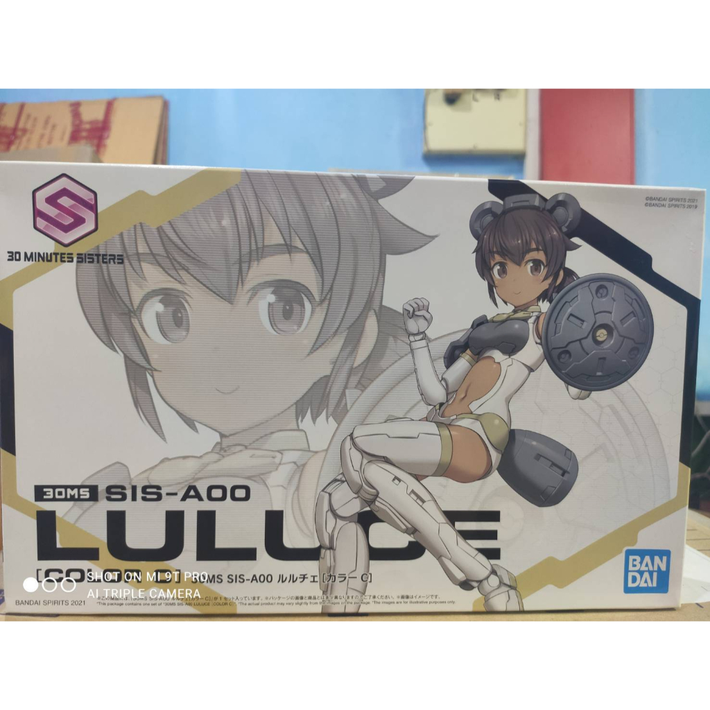 30MS SIS-A00 LULUCE COLOR C