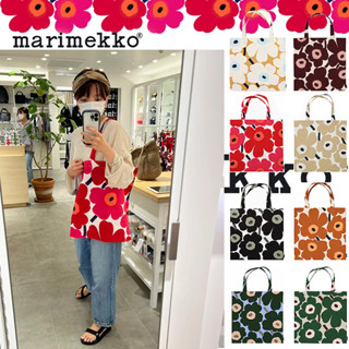 พร้อมส่งในไทย!! ราคาถูกที่สุด ของแท้100% กดได้เลย ถุงผ้า กระเป๋าผ้า Marimekko size 44x43cm