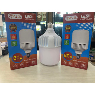 หลอดไฟ LED ขั้วe27 80w Daylight Bss มือ 1 พร้อมส่ง