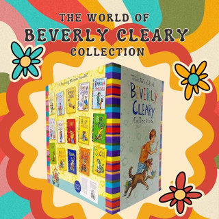 หนังสือชุด The World of Beverly Cleary Collection (Ramona) (ชุด 15 เล่ม) chapter book วรรณกรรมภาษาอังกฤษ