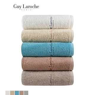 GUY LAROCHE Towel ผ้าขนหนูพรีเมี่ยม คอตตอน100% ใยยาวเส้นเล็กพิเศษ มีให้เลือกถึงไซสใหญ่พิเศษ (TGC201)