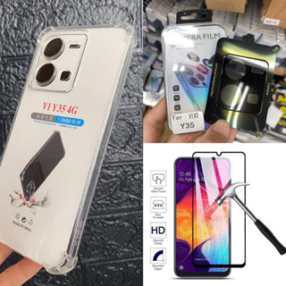 📮พร้อมส่งในไทย🚚ชุดสะดวกซื้อ เคส+ฟิล์มเต็มจอ+ฟิล์มเลนส์กล้อง สำหรับ ViVO y35 สั่งซื้อครบจบในรอบเดียว