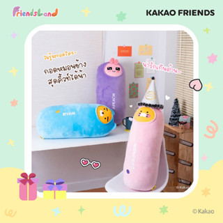 KAKAO FRIENDS หมอนข้าง Ryan Apeach Choonsik