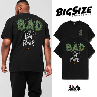 Just Say Bad ® เสื้อไซส์ใหญ่ 3XL 4XL รุ่น Guncha สีดำ (ลิขสิทธิ์แท้) ใส่ได้ทั้ง ชาย หญิง เสื้อยืดคนอ้วน เสื้อคนอ้วน BS