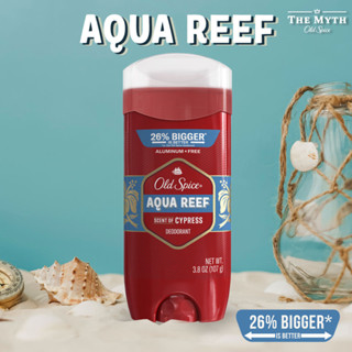 *ลด45.-ใส่โค้ด N2V2SQ* Old Spice Big โรลออน ไซส์ใหญ่ กลิ่น Aqua Reef กลิ่นมะนาวผสมไซปรัส หอมน้ำสดชื่น เหมือนเล่นน้ำตก