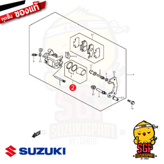 ชุดลูกสูบคาลิเปอร์หลัง PISTON SET แท้ Suzuki Burgman 125/200