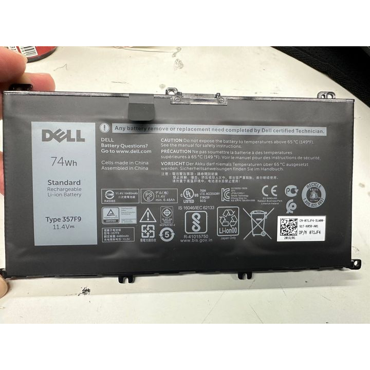 Battery Mode: 357F9 For  Dell Inspiron 15 7000