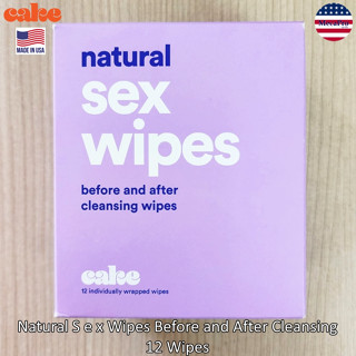 Hello Cake® Natural S e x Wipes Before and After Cleansing 12 wipesผ้าเช็ดทำความสะอาดจุด ซ่อน เร้น