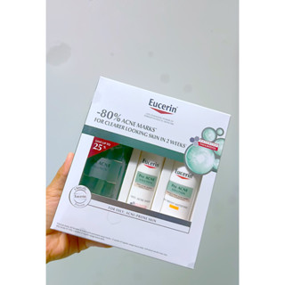 Eucerin ยูเซอริน ชุดจัดการสิว รอยสิวเพื่อผิวเรียบเนียน