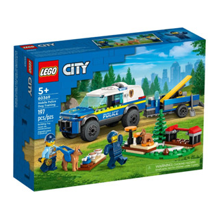 LEGO® City 60369 Mobile Police Dog Training : เลโก้ของใหม่ ของแท้ 💯% พร้อมส่ง