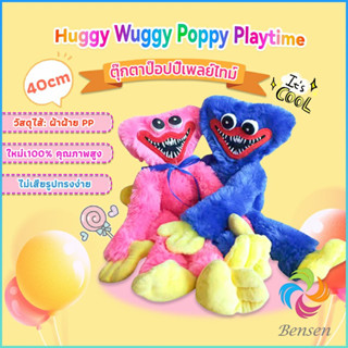 Bensen ตุ๊กตา Huggy Wuggy poppy playtime ขนาด 40cm ตุ๊กตาป๊อปปี้เพลย์ไทม์ พร้อมส่งAnimals &amp; Dolls