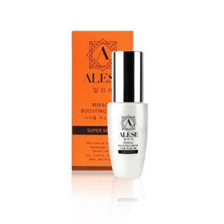 ALESE Miracle Boosting Serum (50ml) อะลิเซ่ เซรั่ม ลดฝ้า กระ จุดด่างดํำ ผิวใสขึ้น