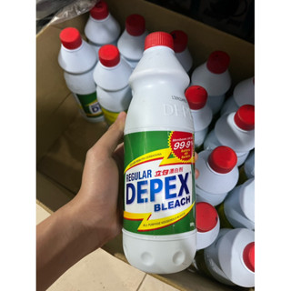 ของแท้ ไฮเตอร์มาเลย์ Depex 500 มล. ขจัดคราบฝังลึก คราบรา คราบเลือดได้ดีมาก น้ำยาซักผ้าขาว ฆ่าเชื้อโรค