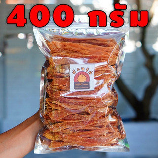 สันในไก่ (สติ๊ก) อบแห้ง ขนาด 400 กรัม By น้องไก่ ( สันในไก่อบแห้ง, ขนมสุนัข , ขนมแมว )