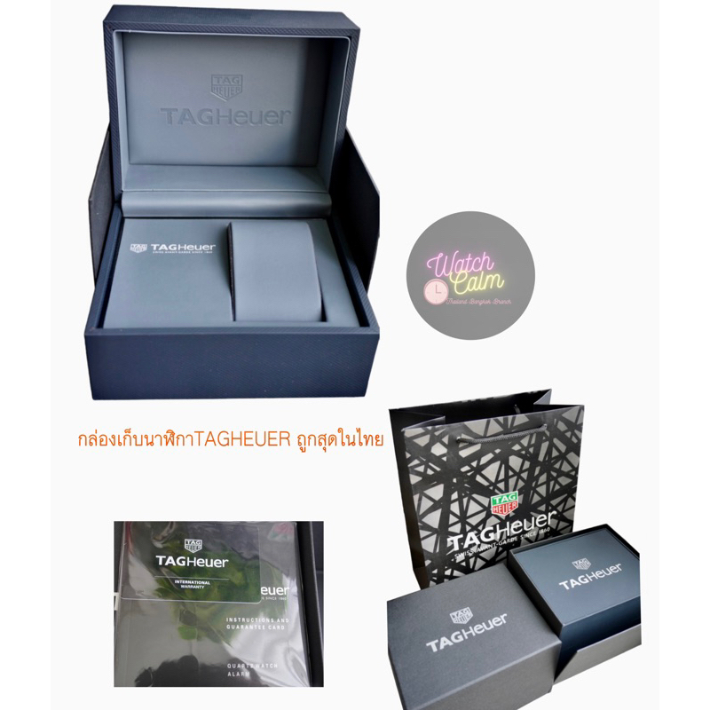 #สินค้าน่าซื้อ #ของดีในShop #คุณภาพเยี่ยม #สินค้าใหม่ #ของหายาก