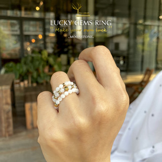 แหวนหิน " มูนสโตน : Moonstone " หินแท้ 100% แหวนยืด ขนาด 2mm แหวนนำโชค แหวนมงคล หินธรรมชาติ