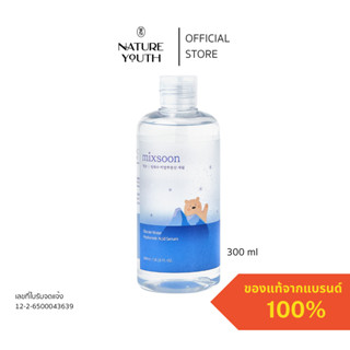 Mixsoon Glacier Water Hyaluronic Acid Serum