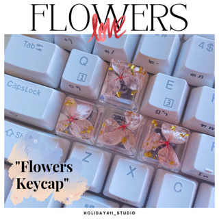 💐 Flowers Keycap 💐 คีย์แคปดอกไม้ผสมเปลวทอง คีย์แคปน่ารัก ใช้ตกแต่งคีย์บอร์ด