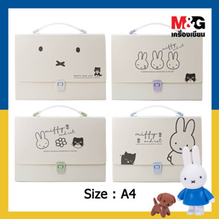 แฟ้มหูหิ้ว Miffy แฟ้มเอกสาร แฟ้มหลายชั้นแบบพกพา กระเป๋าโฟลเดอร์ใส่เอกสาร ขนาด A4