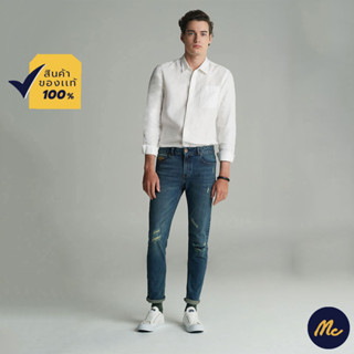 Mc JEANS กางเกงยีนส์ผู้ชาย กางเกงยีนส์ แม็ค แท้ ผู้ชาย ขาเดฟ ริมแดง (MC RED SELVEDGE) สียีนส์ ทรงสวย ใส่สบาย MASZ036