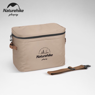 กระเป๋าเก็บความเย็น Naturehike Cooler bag