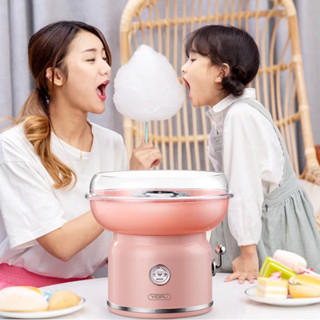 เครื่องทำสายไหม เครื่องสายไหมขนาดเล็ก Cotton candy 220V Candy Machine -สินค้ามีพร้อมส่ง-