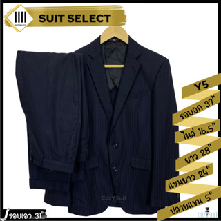 ชุดสูท Suit Select สีกรมท่าลายริ้ว ไซส์ Y5