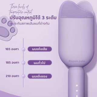 kitty ลอนมาม่า 36 mm เครื่องลอนมาม่าเมอเมด