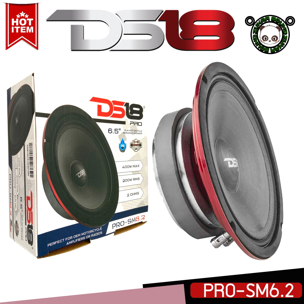DS18 PRO-SM6.2 6.5" ลำโพงกันน้ำละอองน้ำ กันความชื้นแบบบางกำลังขับ 500 วัตต์ 2-โอห์ม [ของแท้พร้อมส่ง 