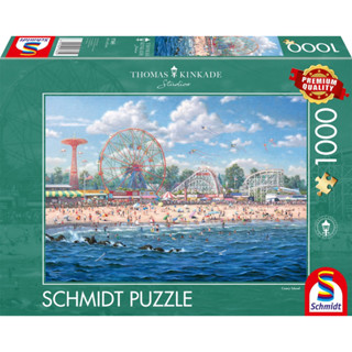 พร้อมส่ง-จิ๊กซอว์ Thomas Kinkade(ภาพใหม่ Coney Island)🏝️แบรนด์ Schmidt jigsaw puzzle 1000 ชิ้น